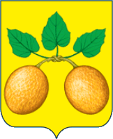 герб города сердобск