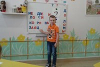 Фото Пенза