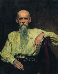 Для