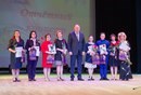 Для Пенза