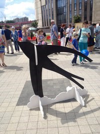 Картинка Пенза