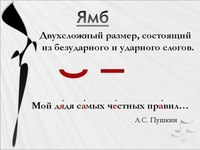 Новость Студия развития