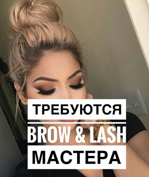 Новость Пенза