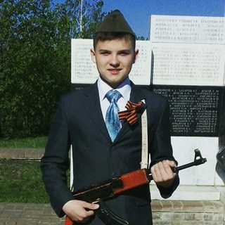 Изображение Пенза