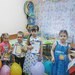 Новость
