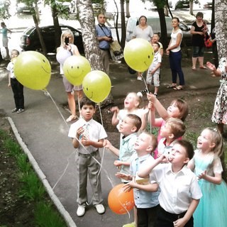 Baby Club