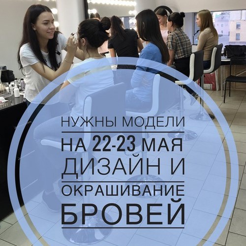 Изображение Beauty bar &