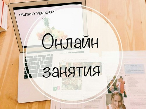 Изображение Айре Пенза