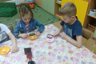 Академия Ростум