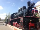 Альтаир, туристическая фирма