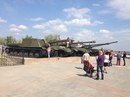 Альтаир