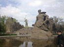 Альтаир, туристическая фирма