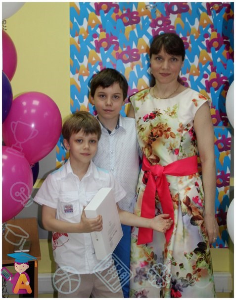 AMAkids центр ментальной