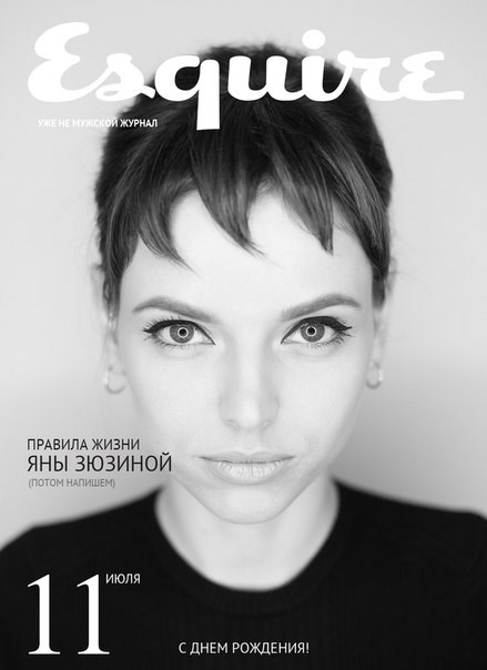 Аспект, центр информационной поддержки