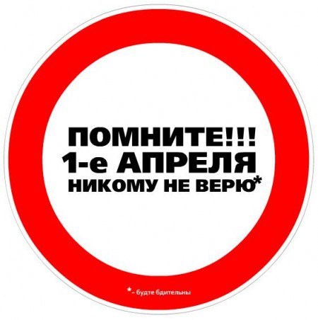 Изображение Автомобилист, автошкола