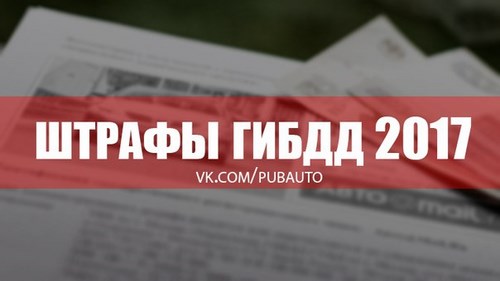 Новость Автомобилист автошкола