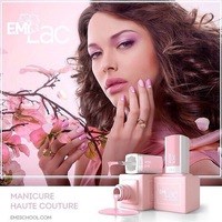 Логотип компании E.Mi, школа ногтевого дизайна Екатерины Мирошниченко, официальное представительство в г. Пензе