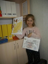 Изображение English House