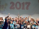 Ералаш студия