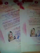 Новость Эстетика стиля