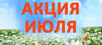 Для Эстетика стиля Пенза