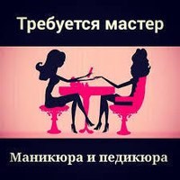 Изображение Эстетика стиля