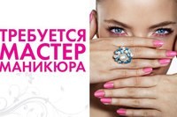 Новость Эстетика стиля, тренинг-студия