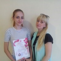 Картинка Эстетика стиля Пенза
