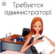 Изображение Эстетика стиля