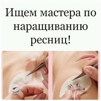 Эстетика стиля