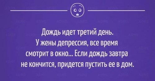 Новость Фабрика качества Пенза