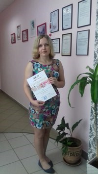 Новость HRegion-58 Пенза