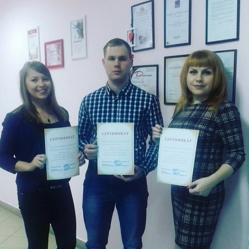 Изображение HRegion-58