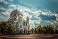 Картинка Insertum центр