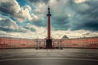 Картинка Insertum