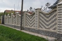 Кроналандшафт оптовый центр