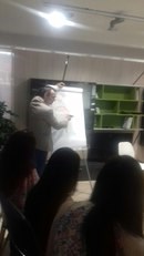 Максимум Пенза