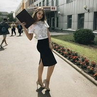 Фото Московский университет им. С.Ю. Витте