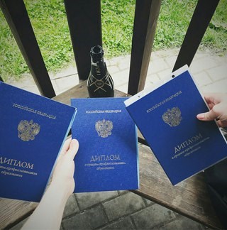 Московский университет им. С.Ю. Витте