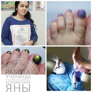 Изображение Nail Profi школа-студия