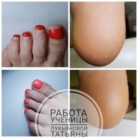 Фото Nail Profi школа-студия