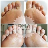Для Nail Profi школа-студия