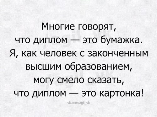 Новость Отличник-онлайн.рф, центр помощи в обучении