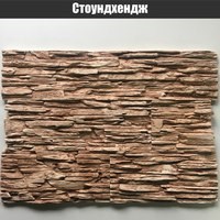 Фото Otliks компания по
