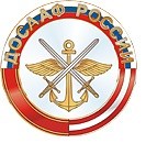 Логотип компании Пензенская объединенно-техническая школа ДОСААФ России, ПОУ
