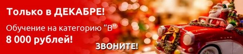 Картинка Пензенский центр
