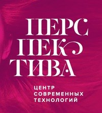 Логотип компании Перспектива, центр современных технологий