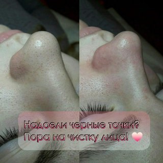 Перспектива центр