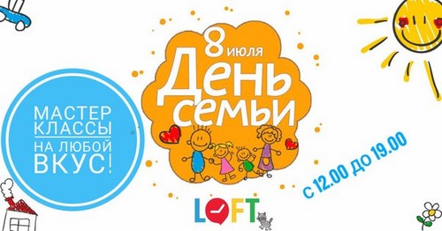 Новость Пять звезд кинотеатр