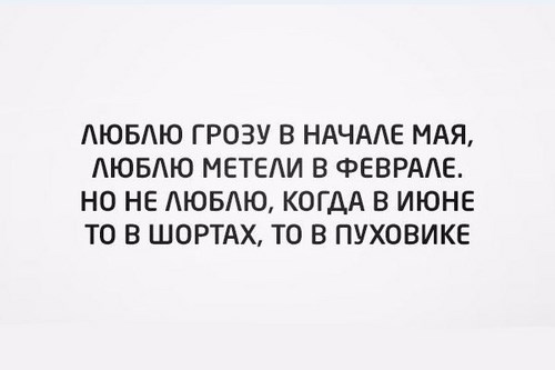 Новость Русалочка